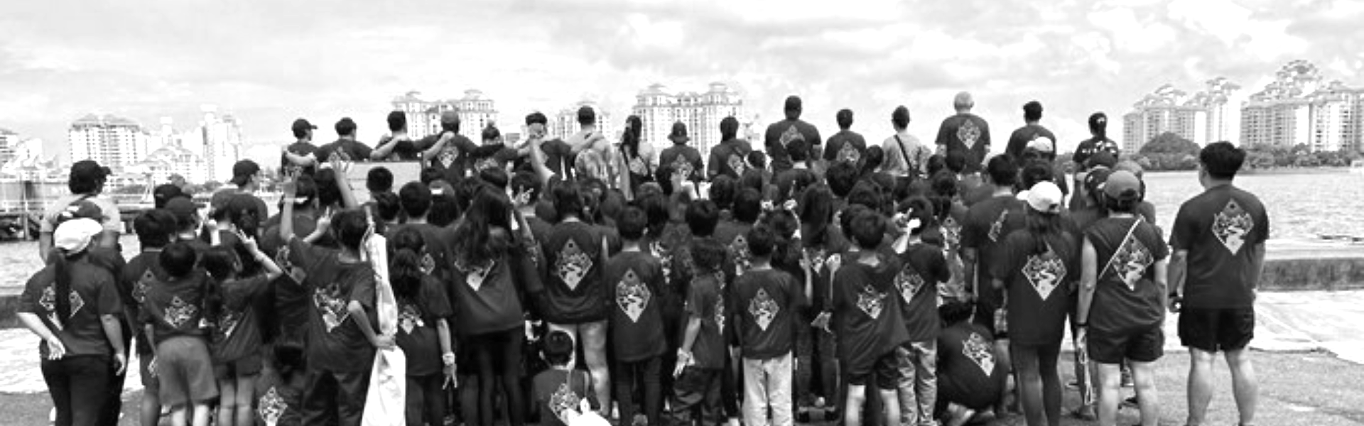 About Us