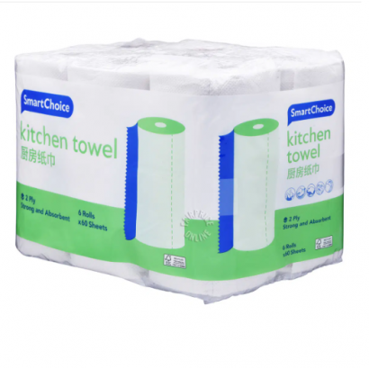 SmartChoice Kitchen Towel