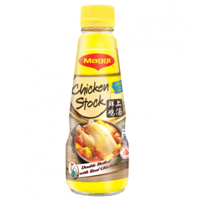 Maggi Concentrated Chicken Stock - 250g