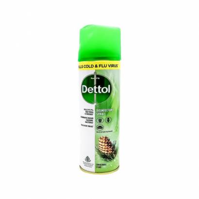 Dettol Disinfectant Spray